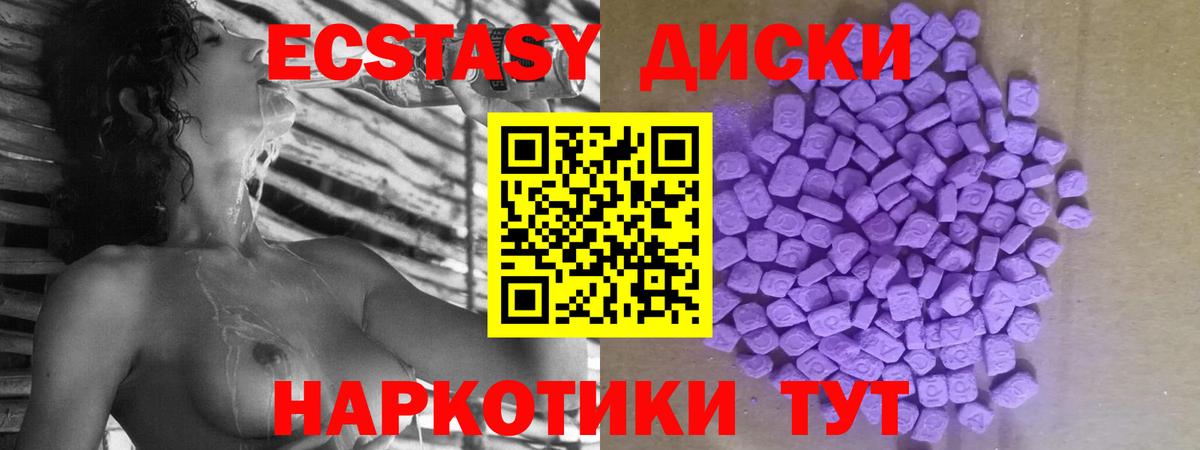 А ПВП Протвино