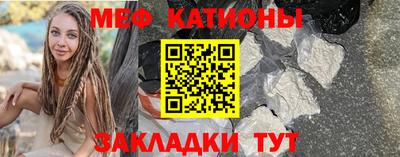 дистиллят марихуана Бугуруслан