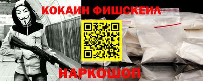 дистиллят марихуана Бугуруслан