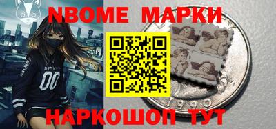 ешки Бузулук