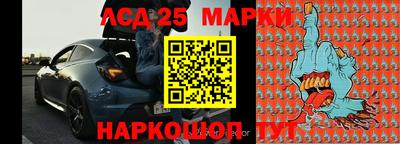 дистиллят марихуана Бугуруслан