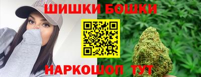 дистиллят марихуана Бугуруслан