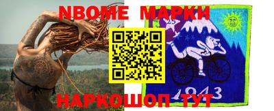 mdma Будённовск