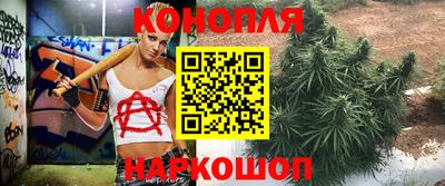 ешки Бузулук
