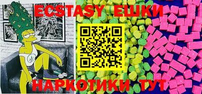 дистиллят марихуана Бугуруслан
