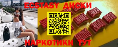 не бодяженный Каменск-Шахтинский