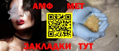 ешки Бузулук