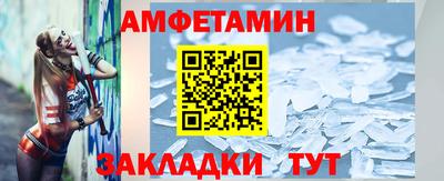 дистиллят марихуана Бугуруслан
