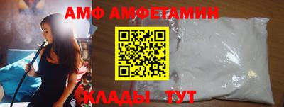 дистиллят марихуана Бугуруслан