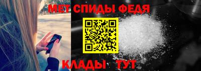 прущая мука Камень-на-Оби