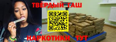 ешки Бузулук