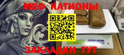 дистиллят марихуана Бугуруслан