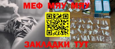 дистиллят марихуана Бугуруслан