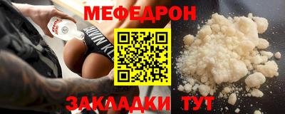 ешки Бузулук