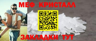 ешки Бузулук