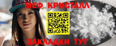 ешки Бузулук