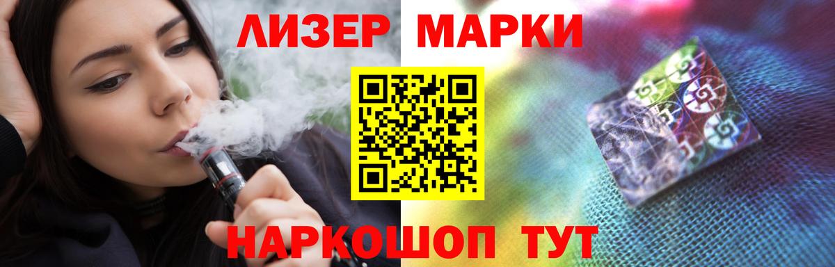 ЛСД экстази кислота  Вход с VPN  Протвино  Лсд 25 экстази ecstasy 
